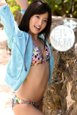 若你安好便是晴天电视剧免费